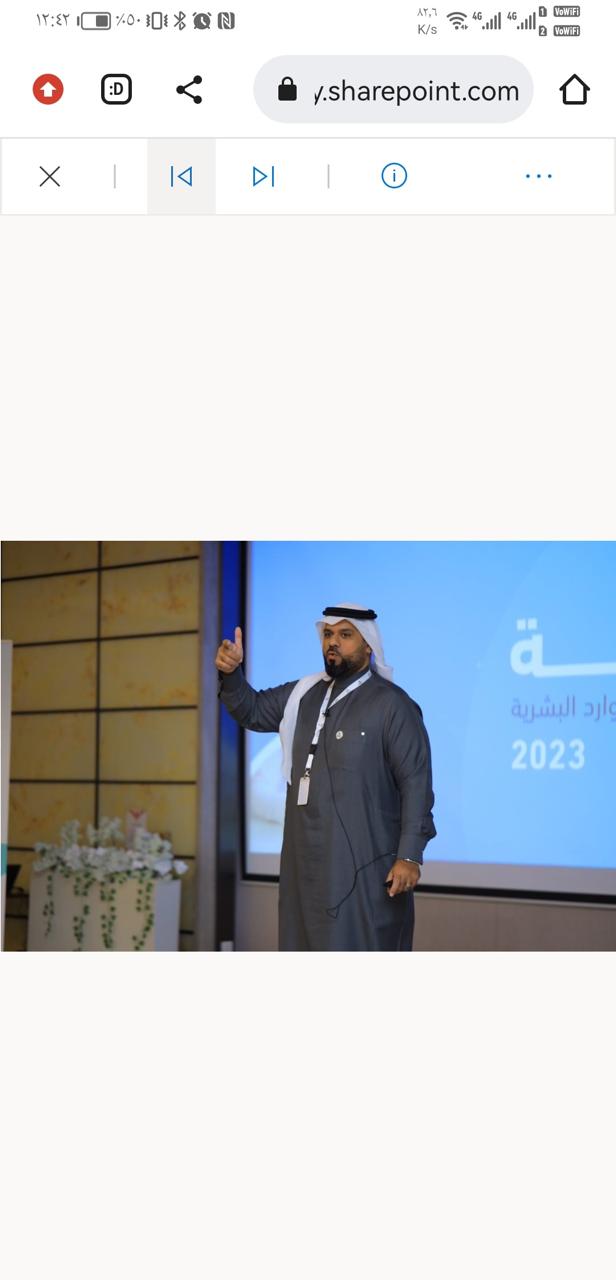 إلهام الفريق وتوجيه الرؤية